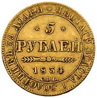 5 rubli 1834, Petersburg, Bitkin 9, Fr. 155, złoto 6.52 g