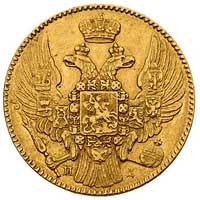 5 rubli 1835, Petersburg, Bitkin 10, Fr. 155, złoto 6.53 g