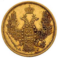 5 rubli 1847, Petersburg, Bitkin 28, Fr. 155, złoto 6.50 g