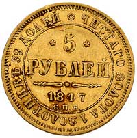 5 rubli 1847, Petersburg, Bitkin 28, Fr. 155, złoto 6.50 g