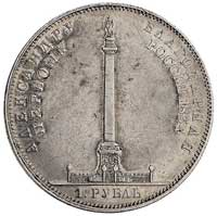 rubel pomnikowy 1834, Petersburg, Pomnik Aleksandra I, Bitkin 837, Uzd. 4190, rysy w tle