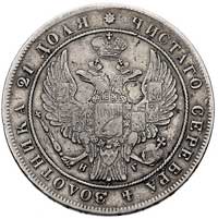 rubel 1837, Petersburg, środkowe pióro w ogonie Orła oddzielne, Bitkin 119, Uzd. 1573