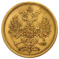 5 rubli 1863. Petersburg, Bitkin 9, Fr. 163, złoto 6.48 g, patyna