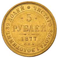 5 rubli 1877, Petersburg, Bitkin 25, Fr. 163, złoto 6.54 g