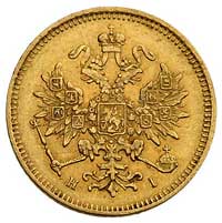 3 ruble 1874, Petersburg, Bitkin 36 (R), Fr. 164, złoto 3.92 g, patyna