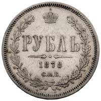 rubel 1878, Petersburg, Bitkin 71, Uzd. 1933