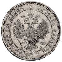 połtina 1859, Petersburg, Bitkin 80, Uzd. 1756