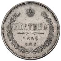 połtina 1859, Petersburg, Bitkin 80, Uzd. 1756