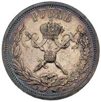 rubel koronacyjny 1896, Petersburg, Bitkin 311, Uzd. 4197, patyna