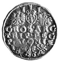 trojak 1596, Lublin, j.w., Kop. XXXII. 2., -R-, 