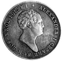 10 złotych 1823, j.w., Plage 26.