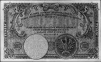 1.000 złotych 28.02.1919, Kow. N.1., P.A59, bank