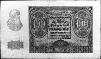 100 złotych 01.08.1944, Kow. 50. 22., P. 97, P-R