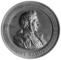 medal CK. Galicyjskiego Towarzystwa Gospodarczego, dedykowany Jędrzejowi Zamojskiemu, 1850r., Aw: ..
