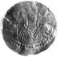 denar, Moguncja, Aw: Król w stroju bizantyjskim, w prawej dłoni trzyma berło, (HEIMR) ICHV- (S REX..