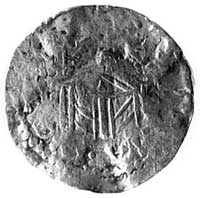 denar, Moguncja, Aw: Król w stroju bizantyjskim, w prawej dłoni trzyma berło, (HEIMR) ICHV- (S REX..