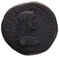 BOSPOR CYMERYJSKI- Sauromates I 93-123, sesterc, Aw: Popiersie króla z długimi włosami w prawo i n..