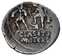 Pompejusz Wielki, denar bity przez jego syna Sekstusa Pompejusza 42-40 pne, Aw: Głowa Pompejusza w..