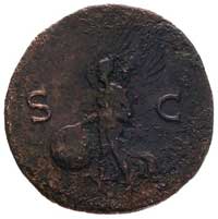 Neron 54-68, as, Aw: Popiersie w lewo i napis IM
