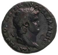 Neron 54-68, as, Aw: Popiersie w prawo i napis I