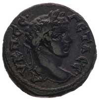 MOESIA INFERIOR- Callatis, Geta 209-211, AE-25, Aw: Głowa w prawo i napis w otoku, Rw: Węże i napi..