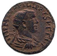 PIZYDIA- Antiochia, Filip I Arab 244-249, AE-25, Aw: Popiersie w koronie radialnej w prawo i napis..