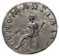 Trebonian Gall 251-253, antoninian, Aw: Popiersi