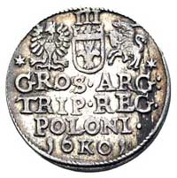 trojak 1601, Kraków, popiersie króla w prawo, Wal. XCII 1, Kurp. 1253 (R1)