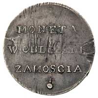 2 złote 1813, Zamość, Plage 123, wada blachy, ale ładnie zachowany egzemplarz, ciemna patyna