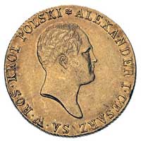 50 złotych 1818, Warszawa, Plage 2, Bitkin 784 (R), Fr. 105, złoto, 9.80 g, ładnie zachowane, patyna