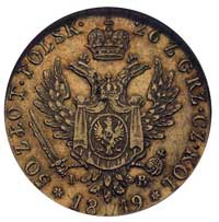 50 złotych 1819, Warszawa, Plage 3, Bitkin 785 (R1), Fr. 105, złoto, moneta w pudełku ANA -AU 53, ..