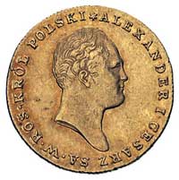 25 złotych 1817, Warszawa, Plage 12, Bitkin 791 (R), Fr. 106, złoto, 4.88 g, ładnie zachowany egze..