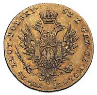 25 złotych 1817, Warszawa, Plage 12, Bitkin 791 (R), Fr. 106, złoto, 4.88 g, ładnie zachowany egze..