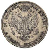 10 złotych 1821, Warszawa, Plage 24, Bitkin 799 (R), drobna wada rantu, patyna