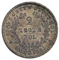 2 złote 1831, Warszawa, Plage 273, justowane, piękny egzemplarz ze złocistą patyną