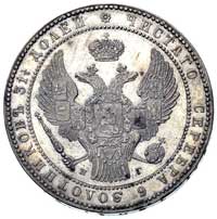 1 1/2 rubla = 10 złotych 1833, Petersburg, Plage 313, Bitkin 1046, bardzo ładne lustro mennicze