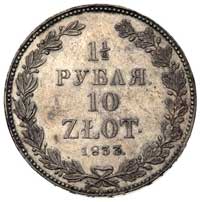 1 1/2 rubla = 10 złotych 1833, Petersburg, Plage 313, Bitkin 1046, bardzo ładne lustro mennicze