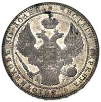1 1/2 rubla = 10 złotych 1833, Petersburg, Plage 313, Bitkin 1046, ładny egzemplarz