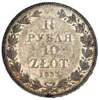 1 1/2 rubla = 10 złotych 1833, Petersburg, Plage 313, Bitkin 1046, ładny egzemplarz