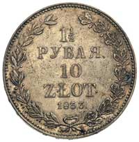 1 1/2 rubla = 10 złotych 1833, Petersburg, Plage 313, Bitkin 1046, wada blachy, złocista patyna