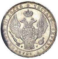 1 1/2 rubla = 10 złotych 1835, Petersburg, po 4 kępce liści 2 jagody, Plage 321, Bitkin 1048, złoc..