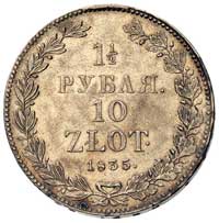 1 1/2 rubla = 10 złotych 1835, Petersburg, po 4 kępce liści 2 jagody, Plage 321, Bitkin 1048, złoc..