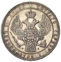 1 1/2 rubla = 10 złotych 1835, Petersburg, po 4 kępce liści 1 jagoda, Plage 321, Bitkin 1048