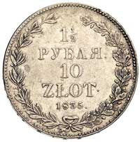 1 1/2 rubla = 10 złotych 1835, Petersburg, po 4 kępce liści 1 jagoda, Plage 321, Bitkin 1048