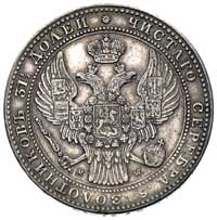 1 1/2 rubla = 10 złotych 1836, Warszawa, Plage 325, Bitkin 1081, patyna