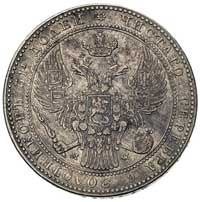 1 1/2 rubla = 10 złotych 1837, Warszawa, Plage 333, Bitkin 1082, patyna