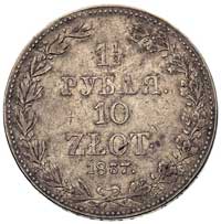 1 1/2 rubla = 10 złotych 1837, Warszawa, Plage 333, Bitkin 1082, patyna