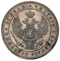 rubel 1847, Warszawa, Plage 438, Bitkin 401, bardzo ładny egzemplarz z patyną