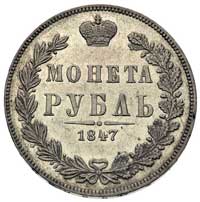 rubel 1847, Warszawa, Plage 438, Bitkin 401, lek