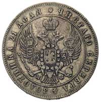 rubel 1847, Warszawa, Plage 438, Bitkin 401, pat